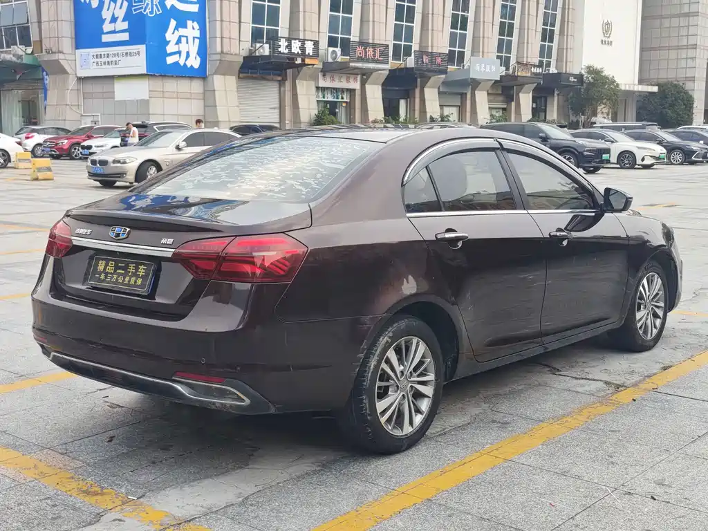 Geely Emgrand — миниатюра 5