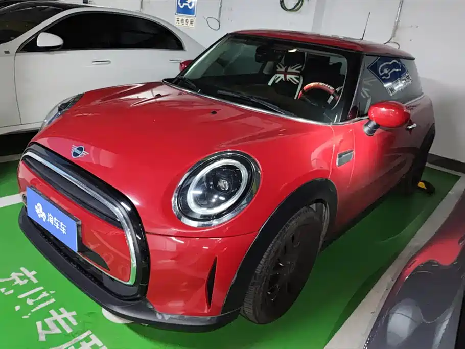 Mini Mini 2022