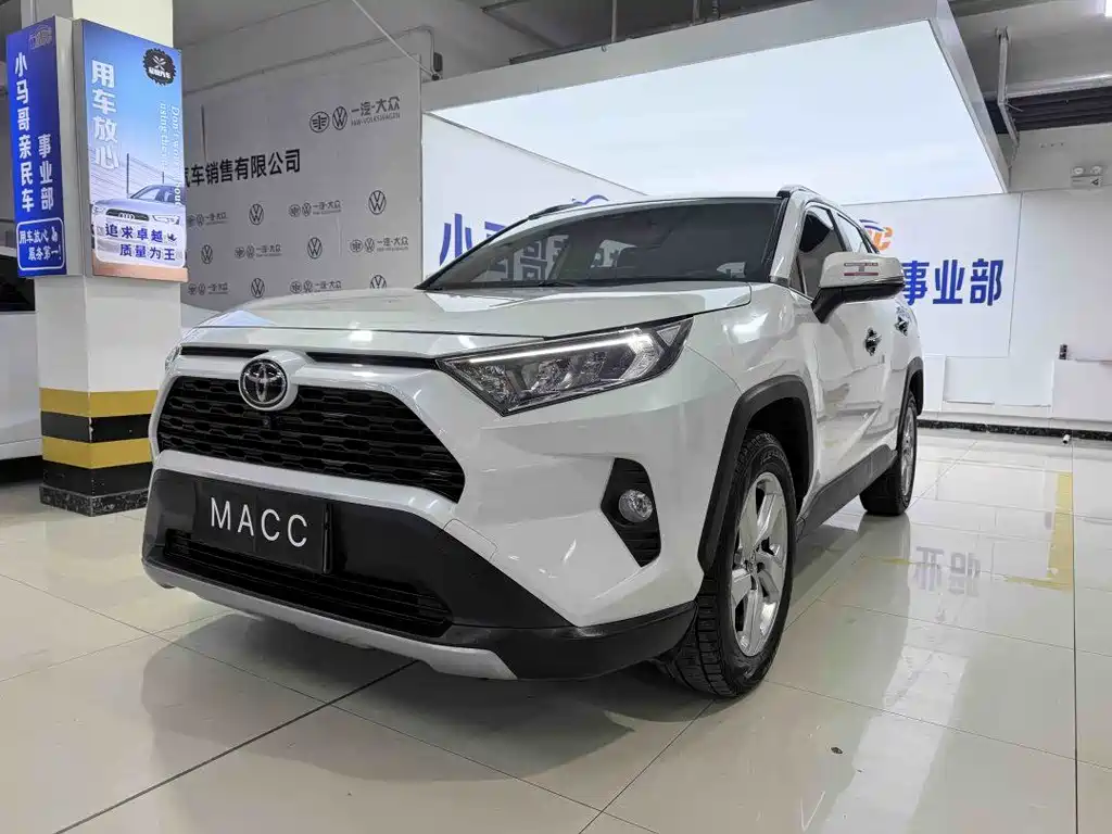 TOYOTA RAV4 RONGFANG
