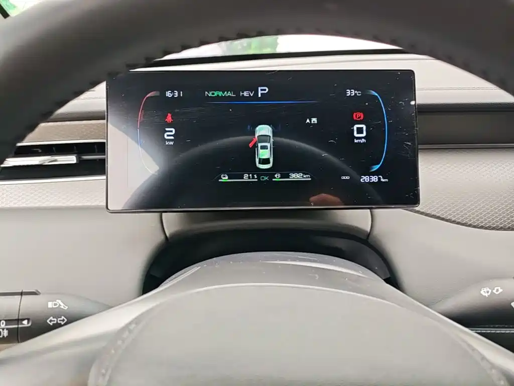 BYD Qin PLUS — миниатюра 12