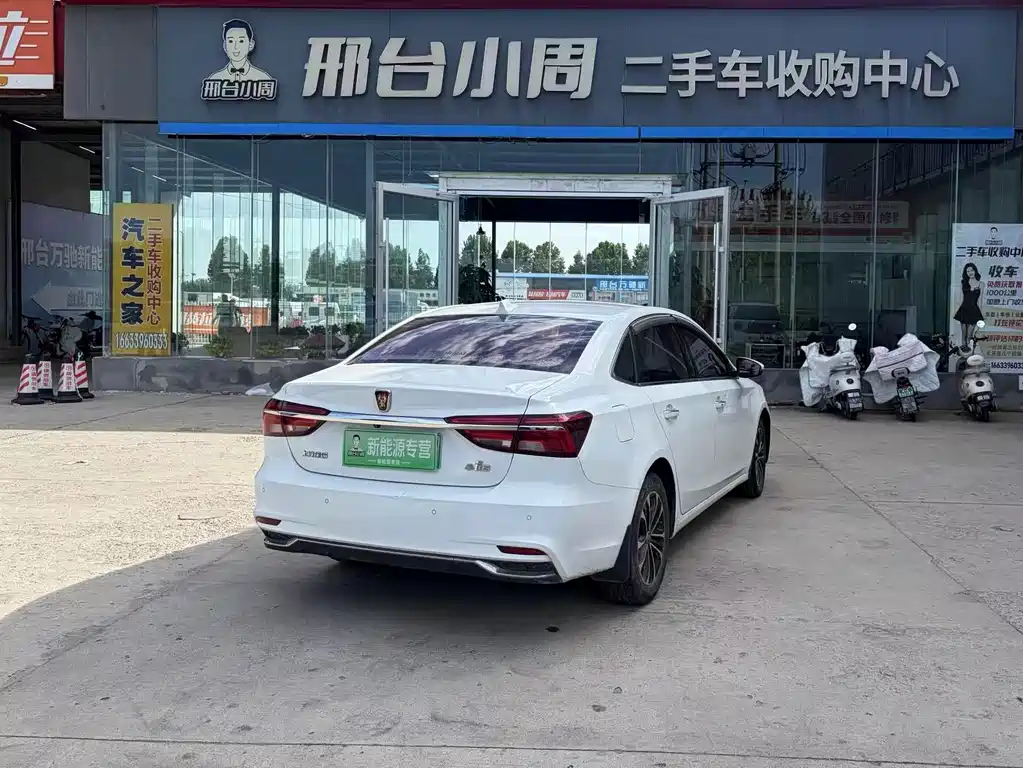 Roewe i6 New Energy — миниатюра 9