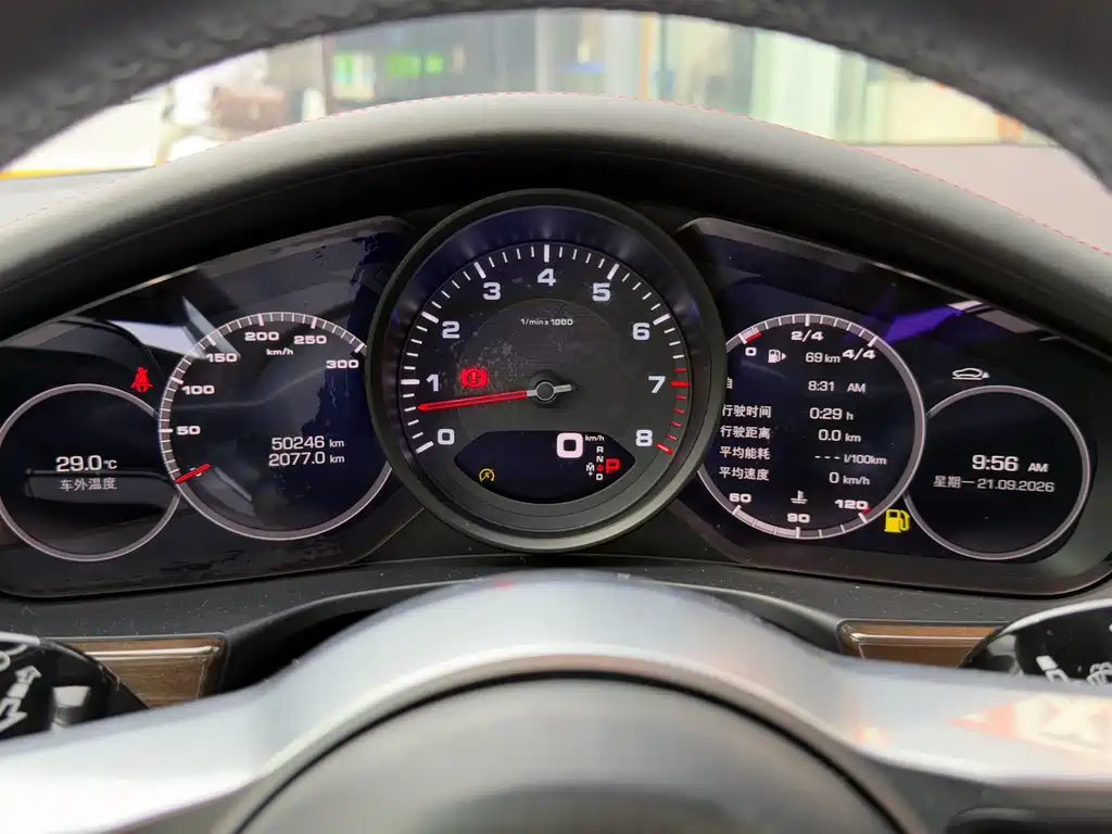 Porsche Panamera — миниатюра 9