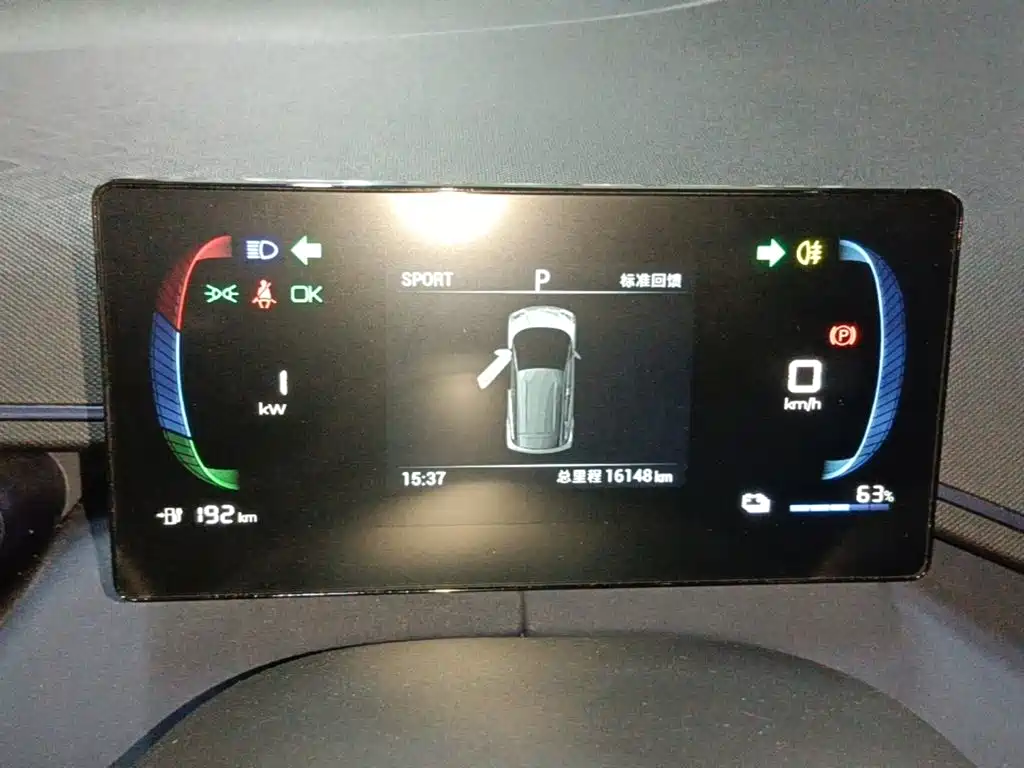 BYD Seagull — миниатюра 12