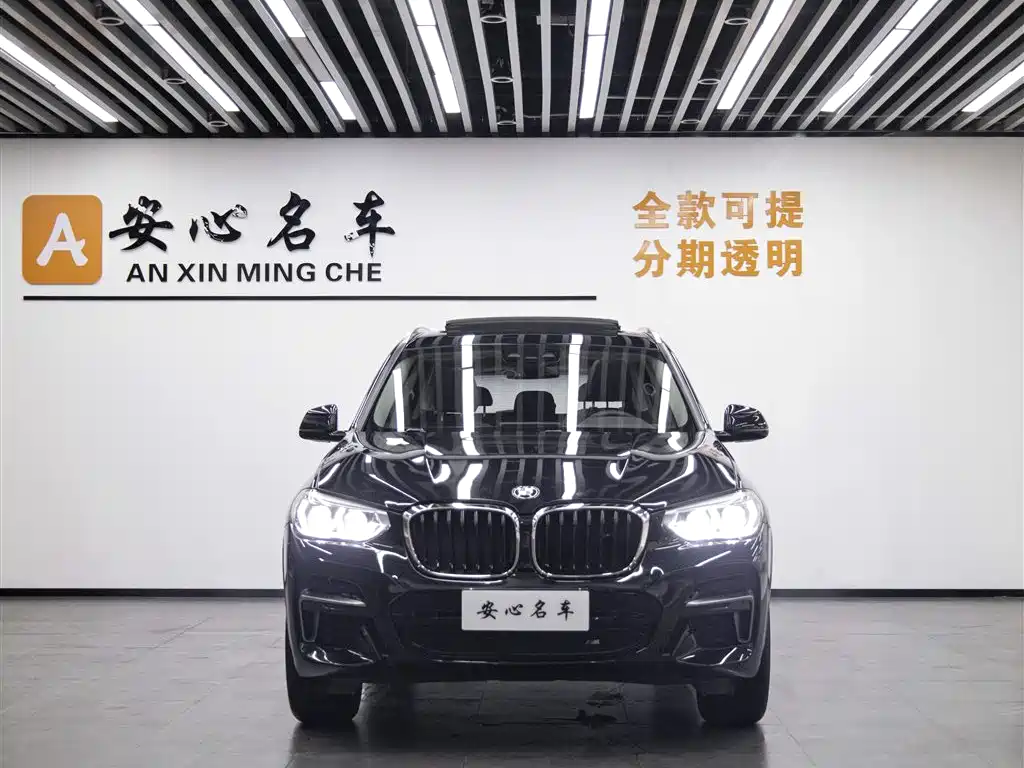 BMW X3 2020 xDrive25i M Sport