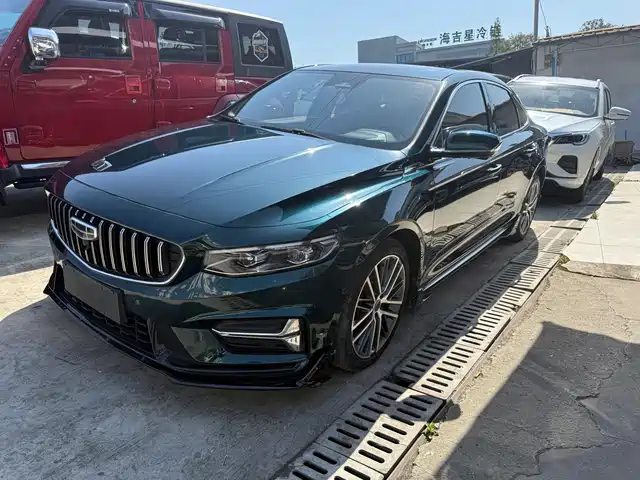 2023 Geely Xingrui