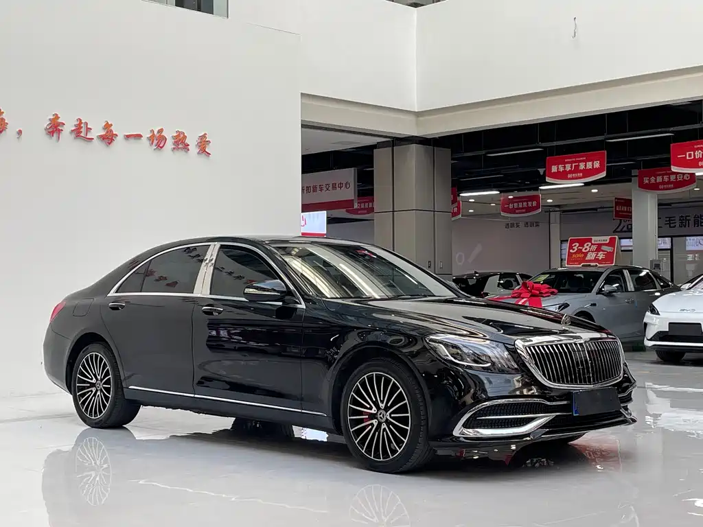 Mercedes-Benz S-Class — миниатюра 3