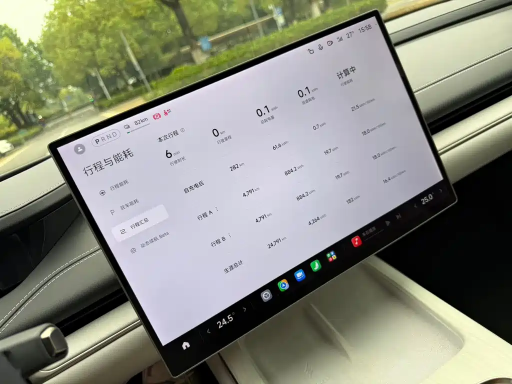 Xiaomi SU7 — миниатюра 16