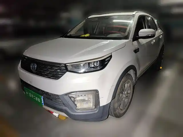 2019 Changan CS55