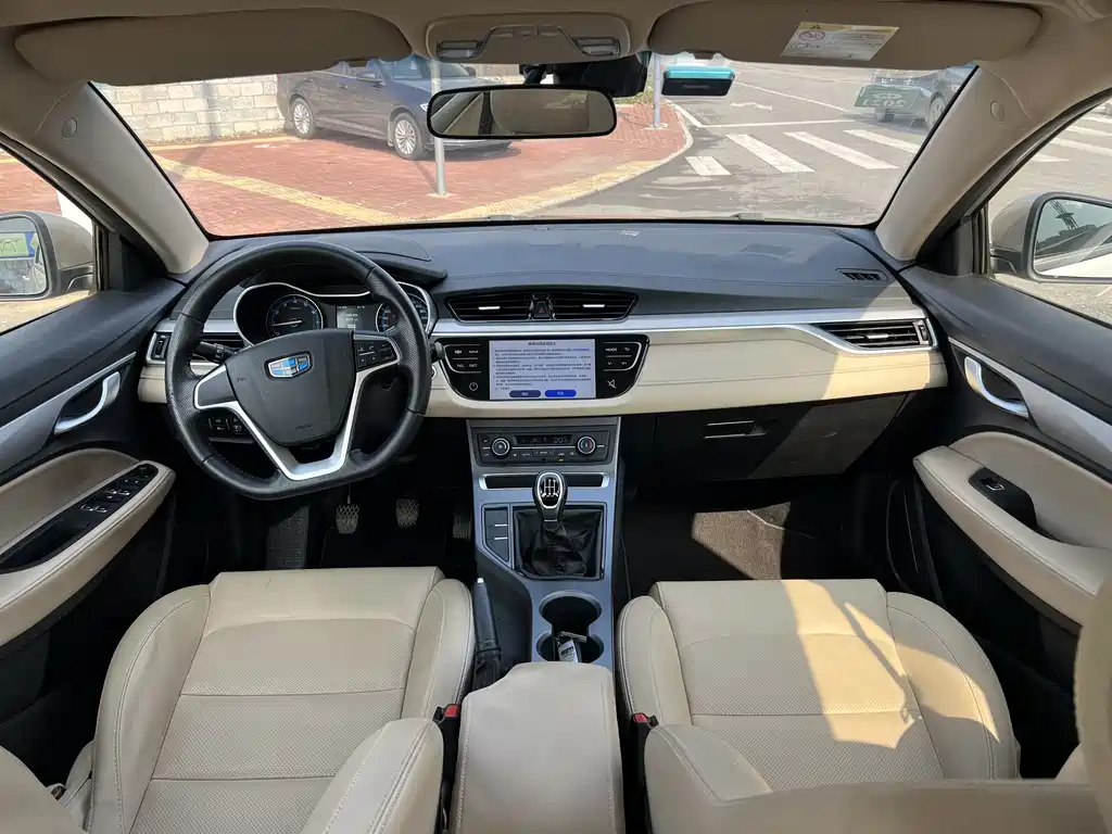 GEELY AUTOMOBILE EMGRAND