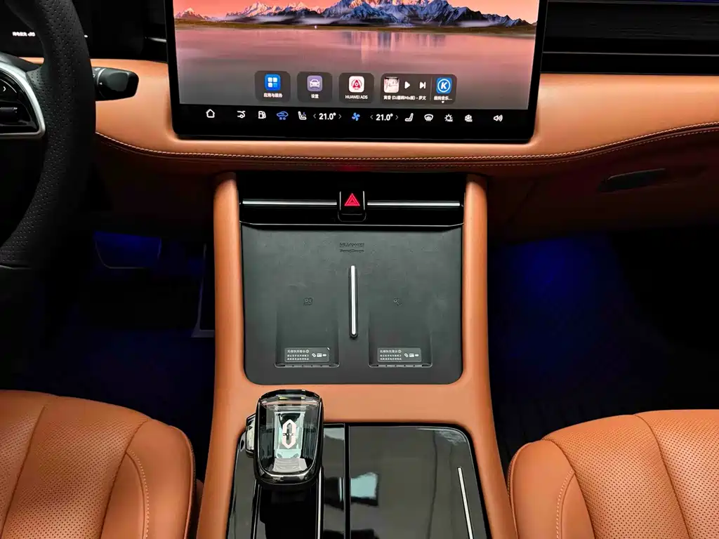 AITO AITO M7 — миниатюра 8