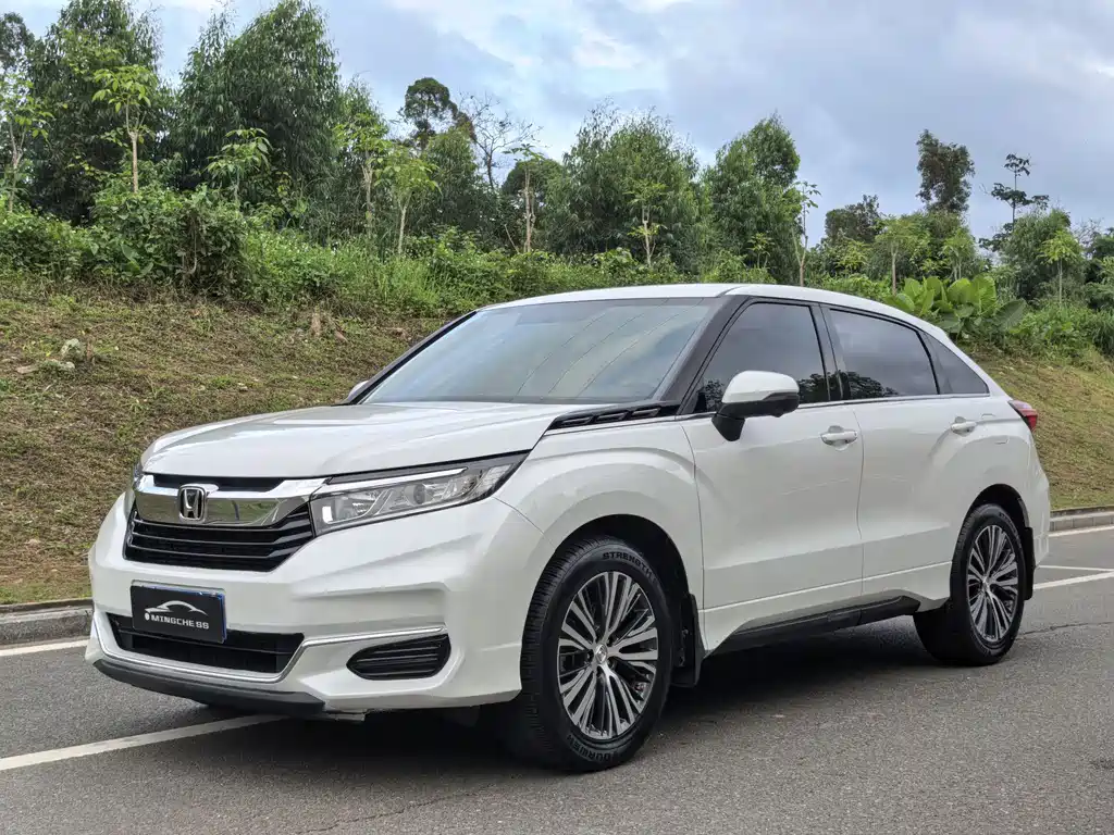 Honda Avancier 2022