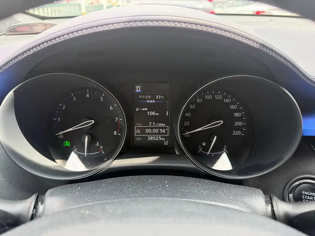 Toyota IZOA — миниатюра 7