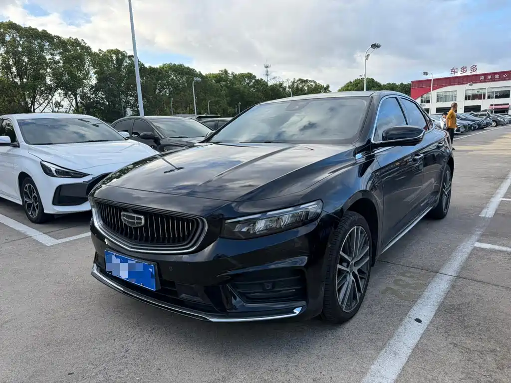 Geely Xingrui