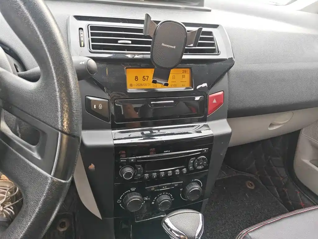 Citroen C-Quatre — миниатюра 14