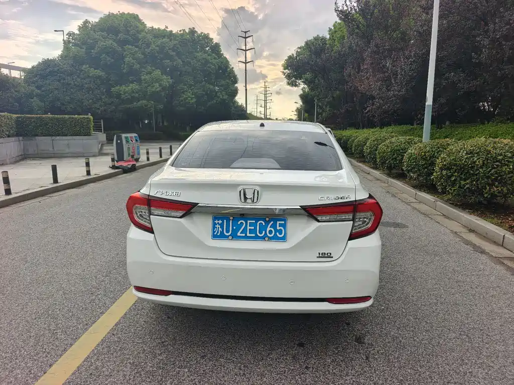 Honda Crider — миниатюра 5