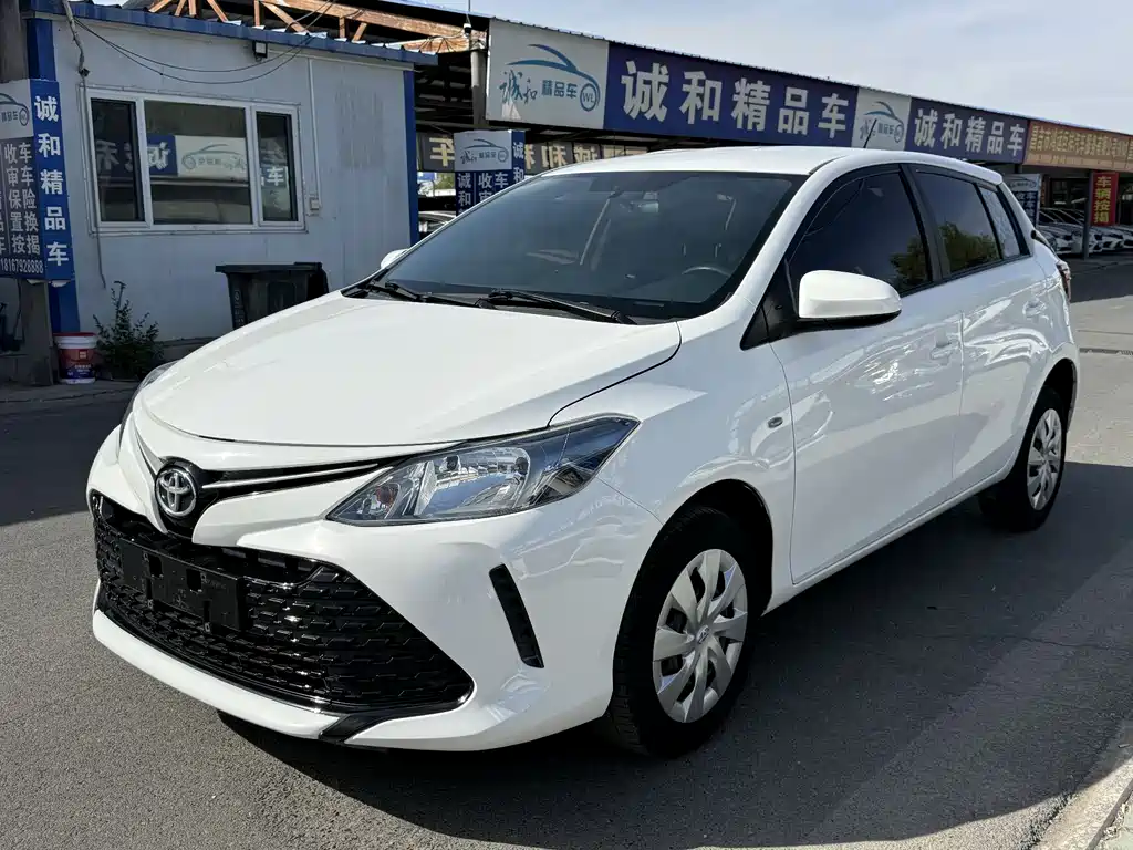 Toyota Vios FS 2019