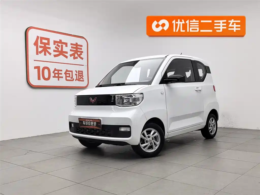 Wuling MINIEV 2022