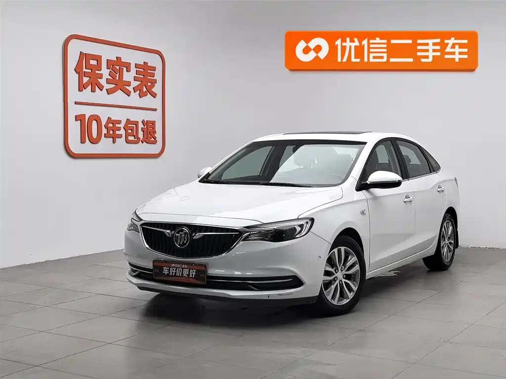 Buick Excelle 2018
