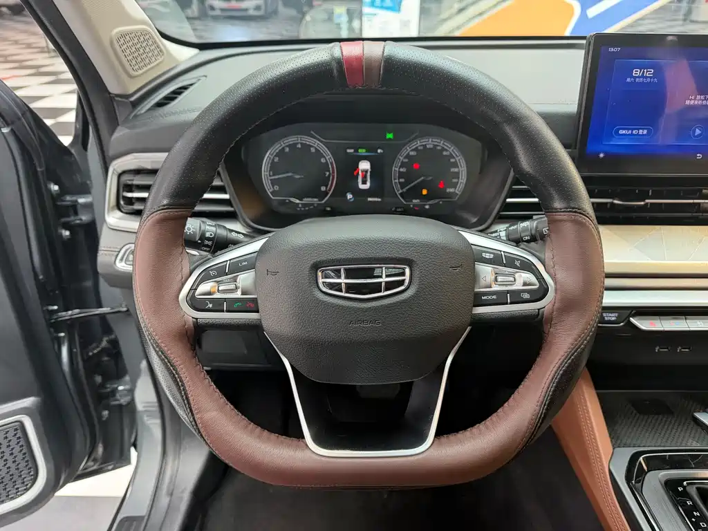 GEELY AUTOMOBILE VISION X6