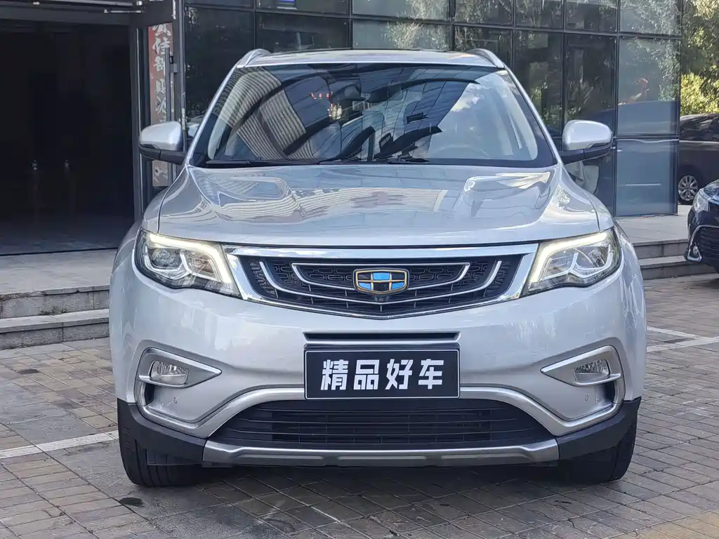 Geely Boyue — миниатюра 2