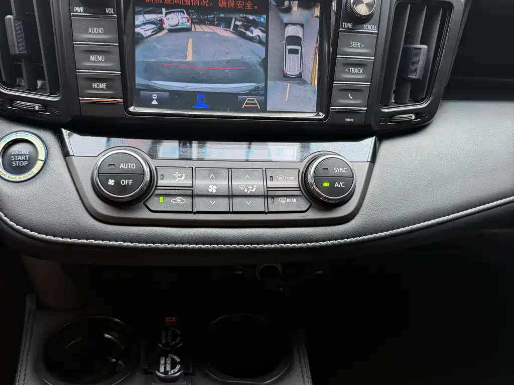 Toyota RAV4 — миниатюра 9