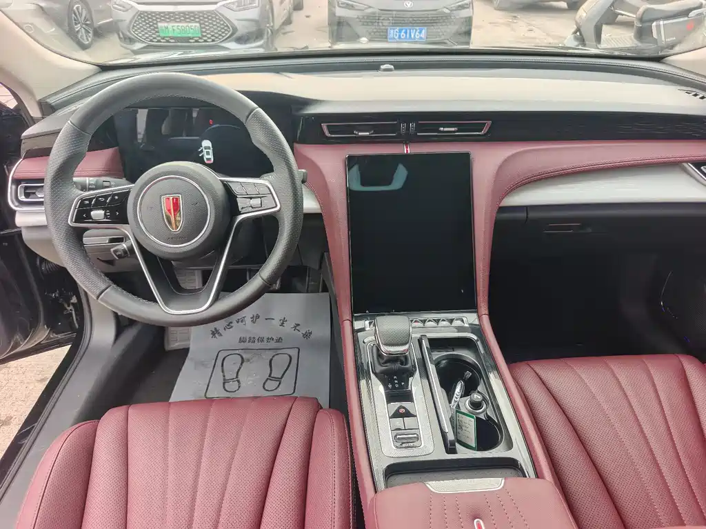 Hongqi Hongqi H5 — миниатюра 10