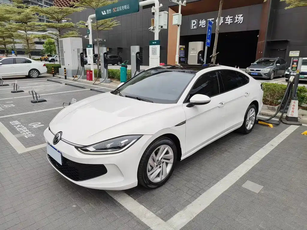 Volkswagen Lamando 2023