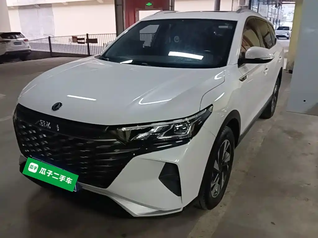 Aeolus AX7 — миниатюра 2