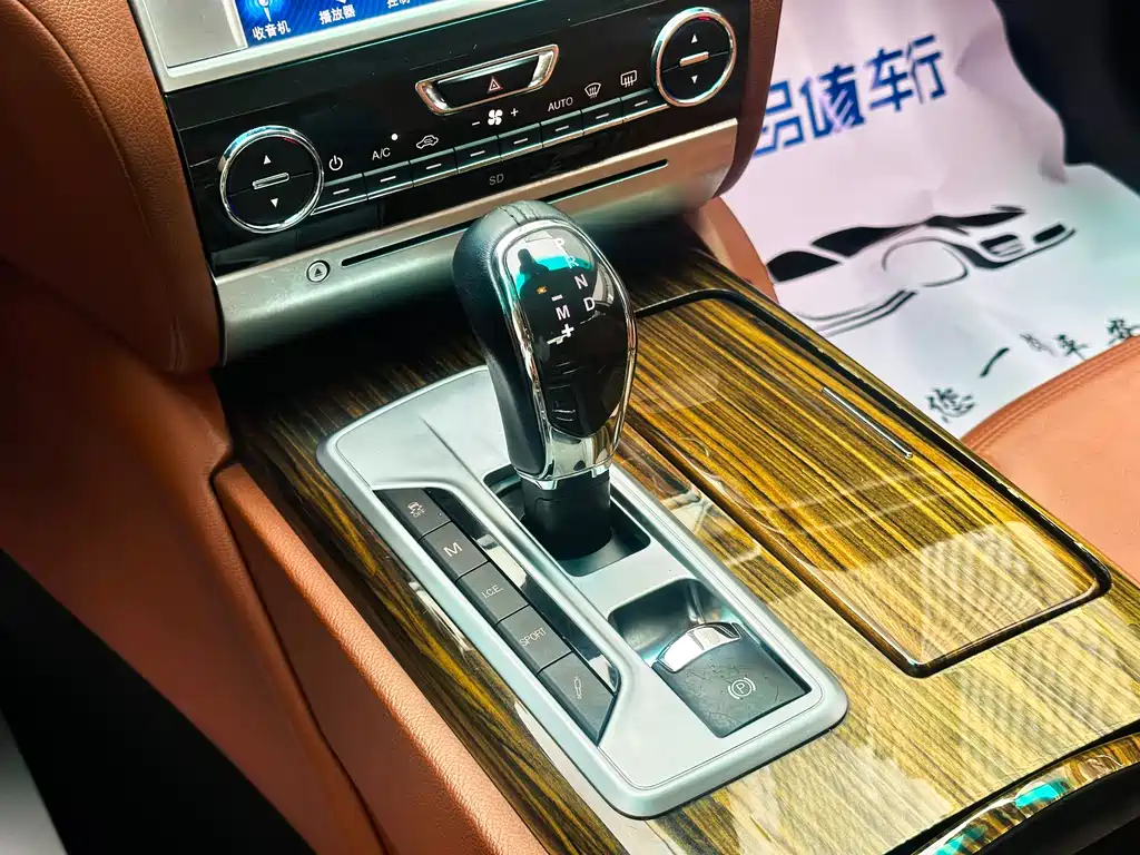 Maserati Quattroporte — миниатюра 9