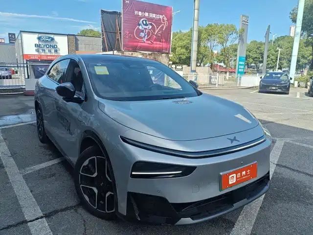 2025 Xpeng G7