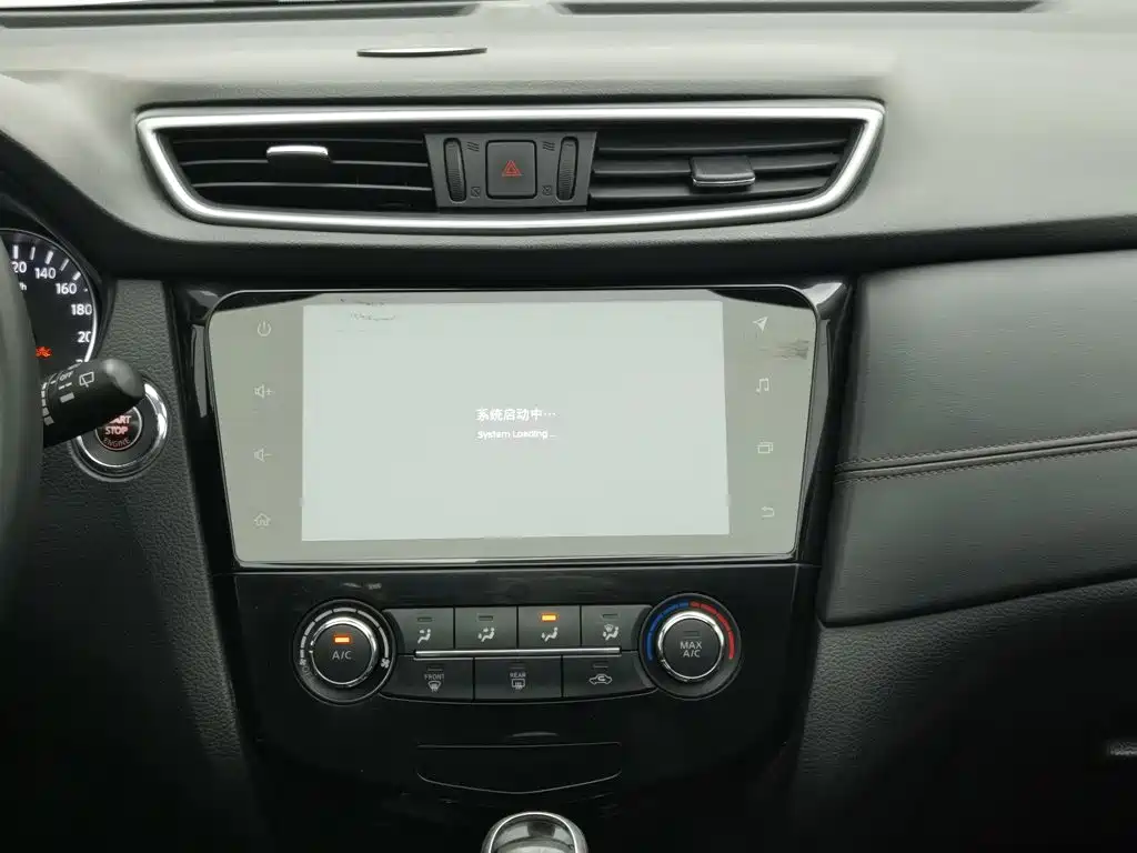 Nissan Qashqai — миниатюра 12