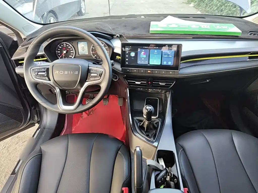 Roewe i5 — миниатюра 10