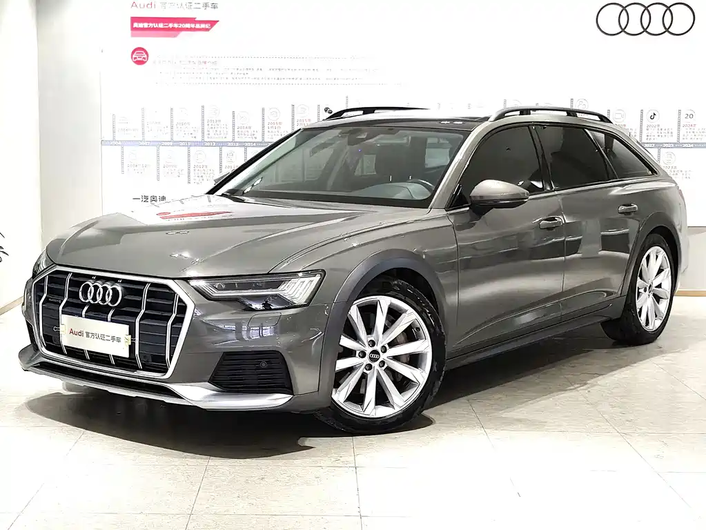 Audi A6 (Import) 2023