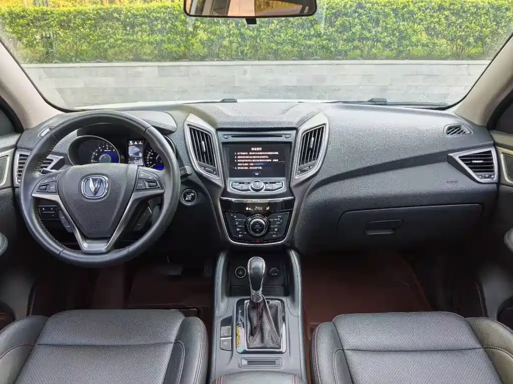 Changan CS75 — миниатюра 14