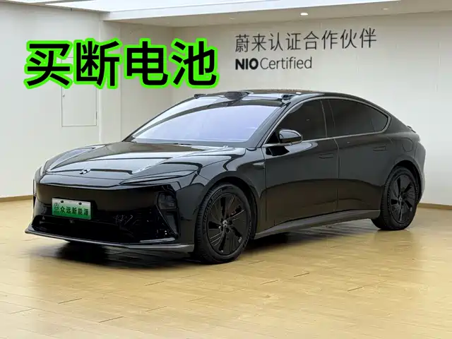 2023 Nio ET5