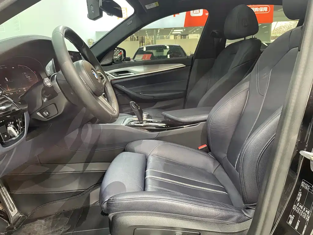 BMW 5 Series 5 2020 525i M Sport