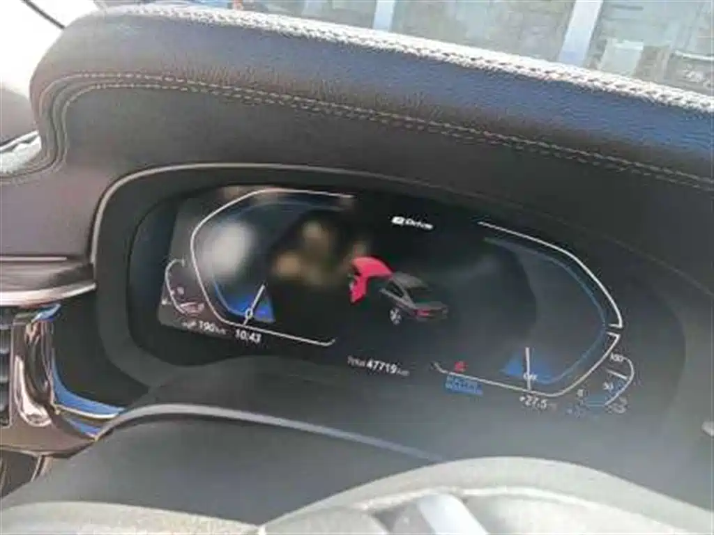 BMW 5 Series New Energy — миниатюра 9