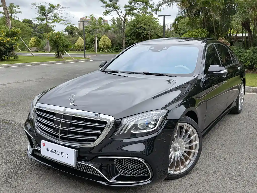 Mercedes-Benz S-Class 2020