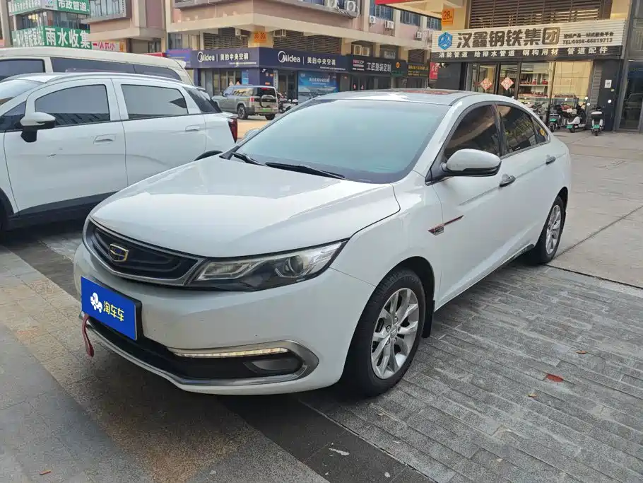 Geely Emgrand GL