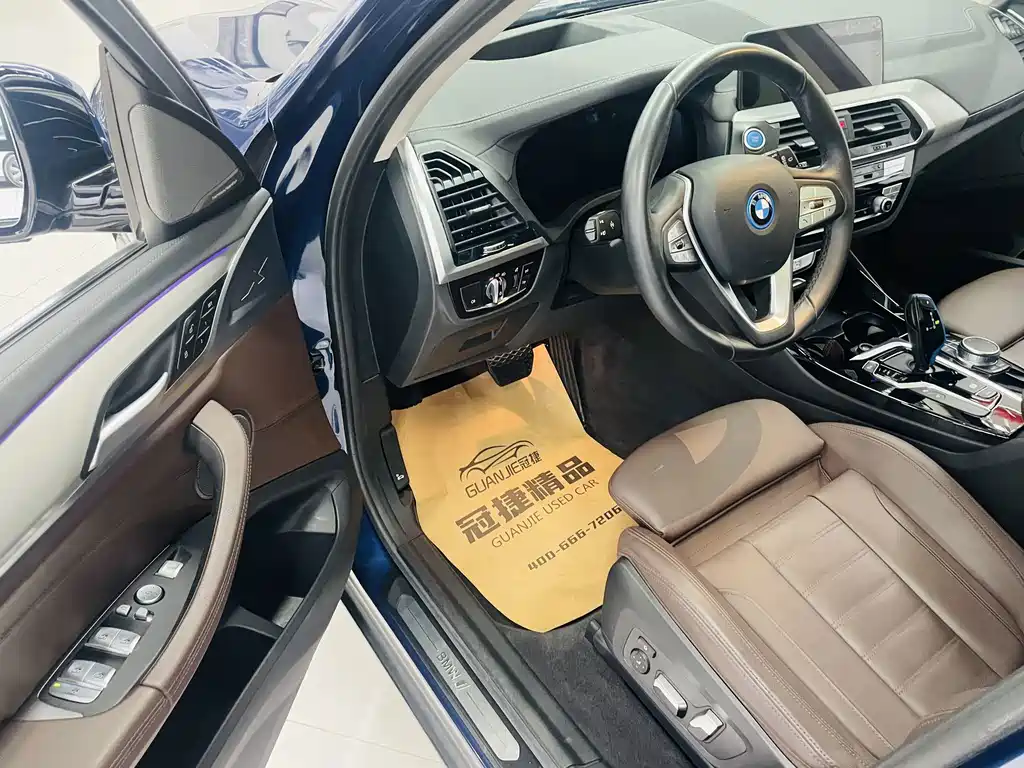 BMW iX3 — миниатюра 5