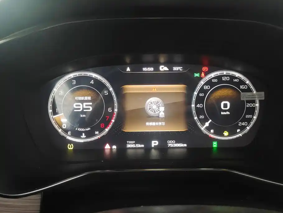 Geely Boyue — миниатюра 14