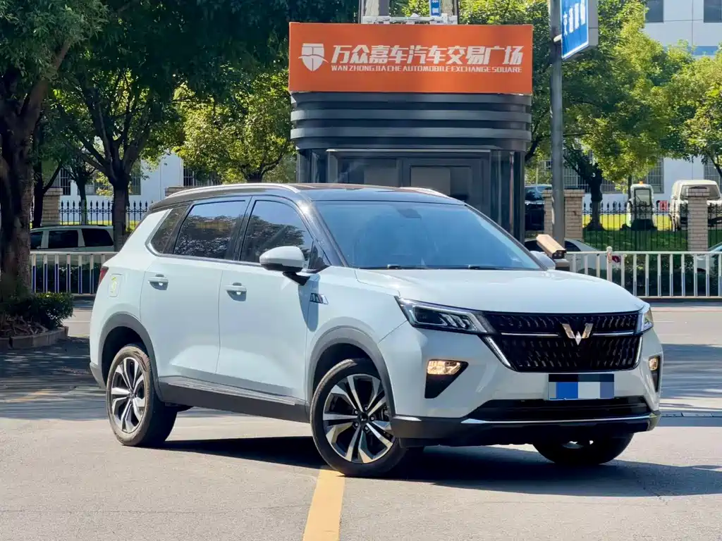 Wuling Xingchen — миниатюра 3