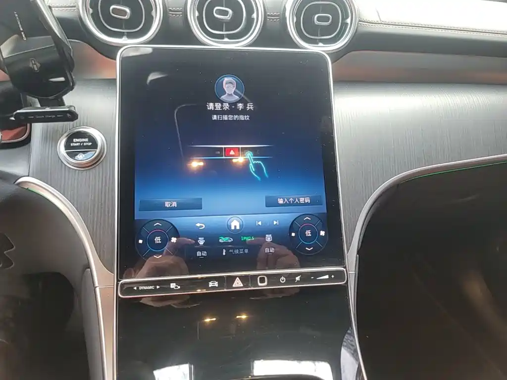 Mercedes-Benz GLC — миниатюра 13