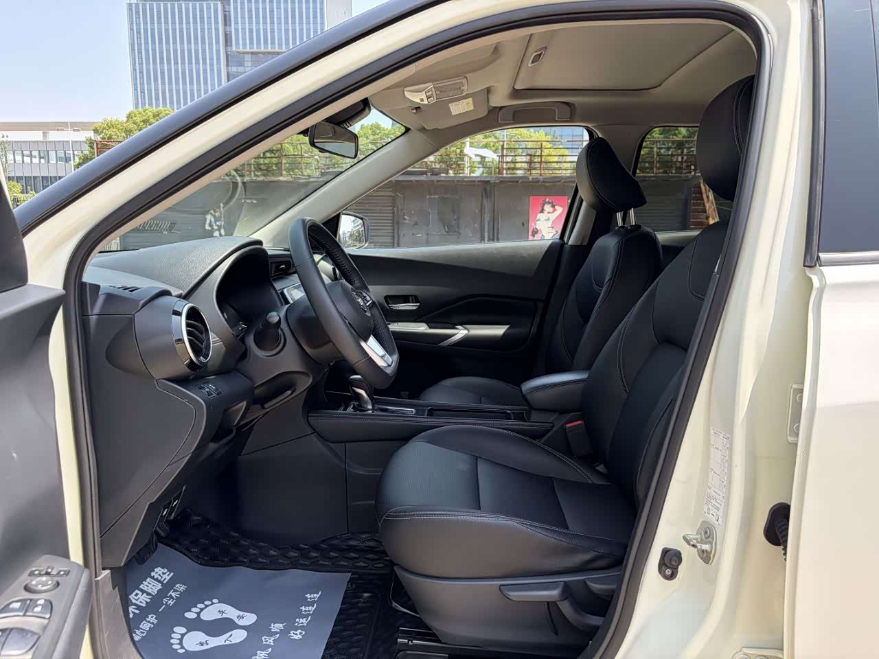 Nissan Kicks 1.5 л 2022 г. Белый, пробег 50000 км