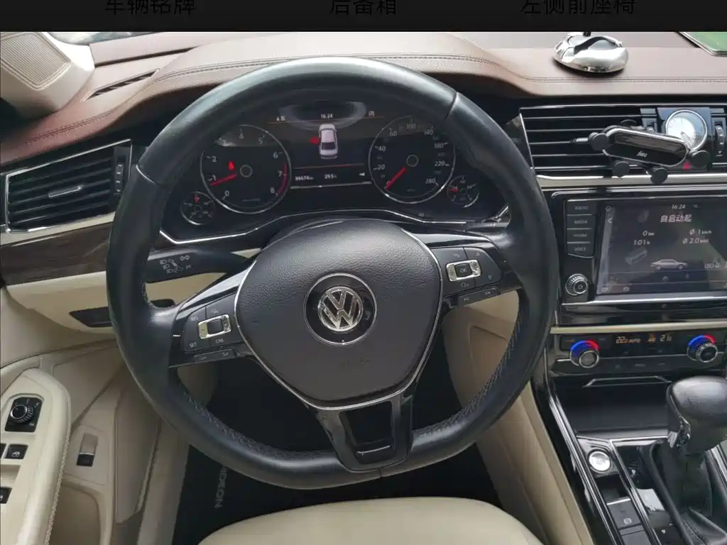 Volkswagen Phideon — миниатюра 4