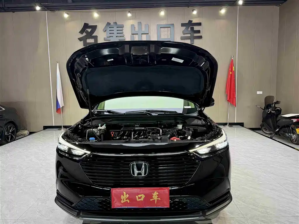 HONDA BINZHI