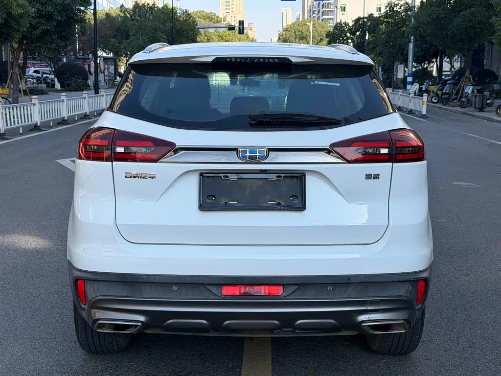 GEELY AUTOMOBILE BOYUE