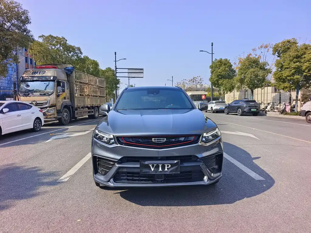 GEELY AUTOMOBILE XINGYUE