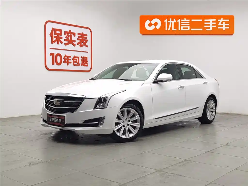 Cadillac ATS-L 2017