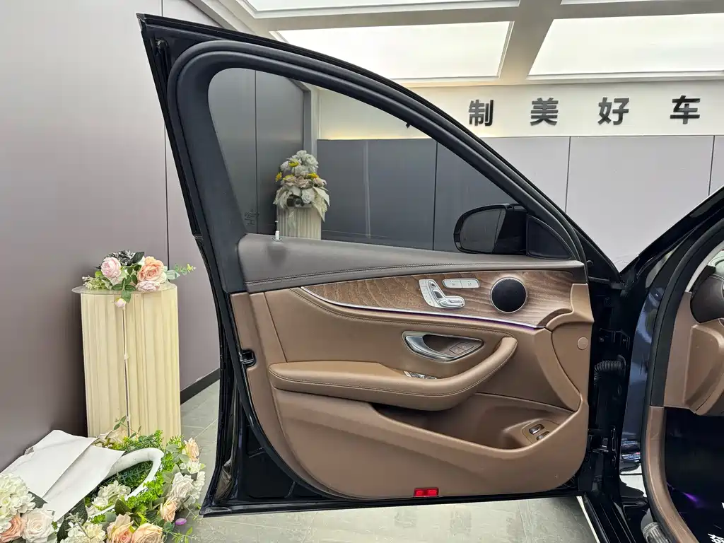 Mercedes-Benz E-Class New Energy — миниатюра 10